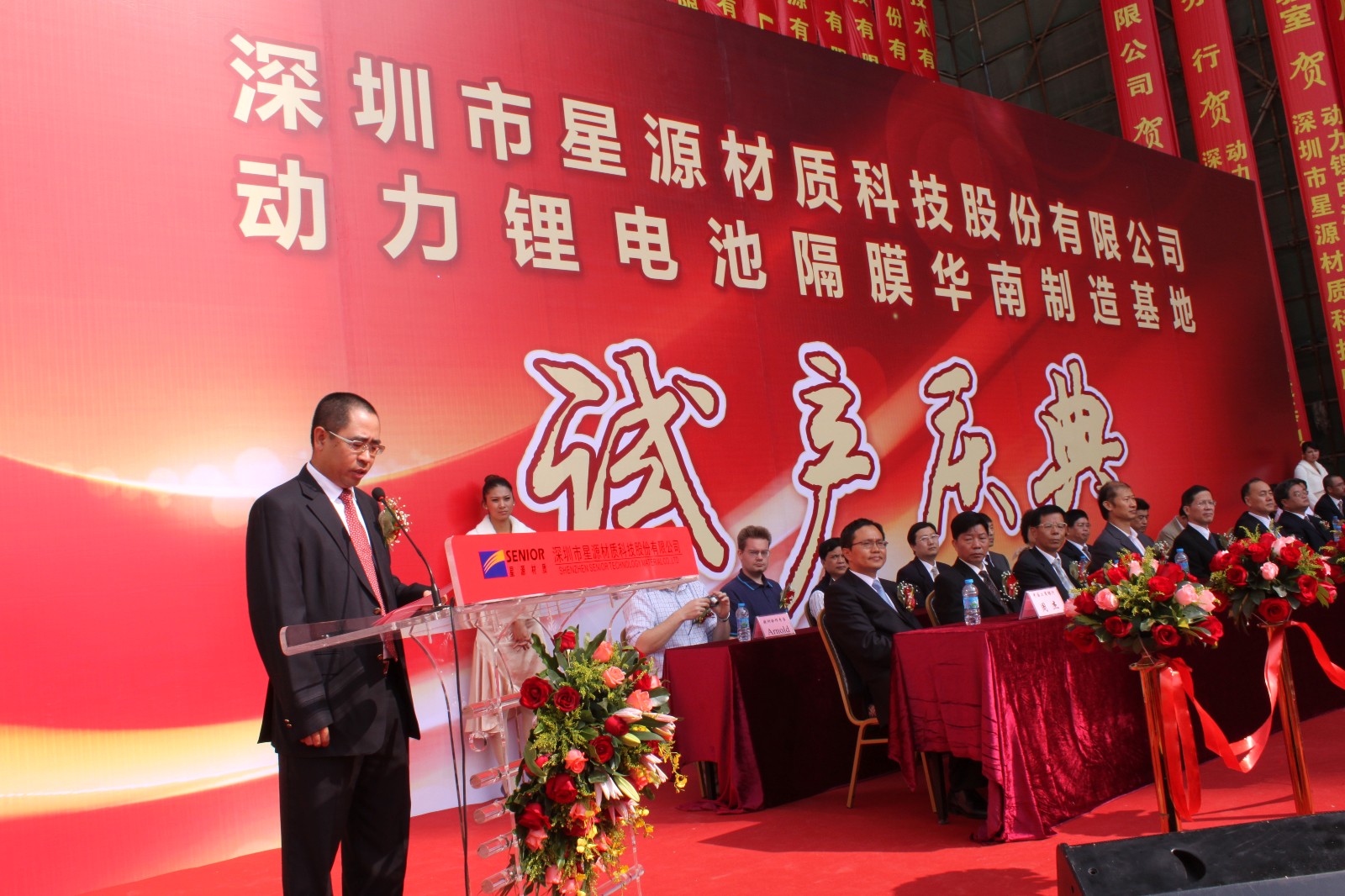 1e353e0107c87876a38b8e1780b2883c